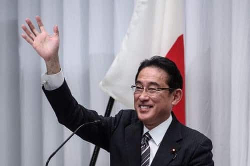 Fumio Kishida