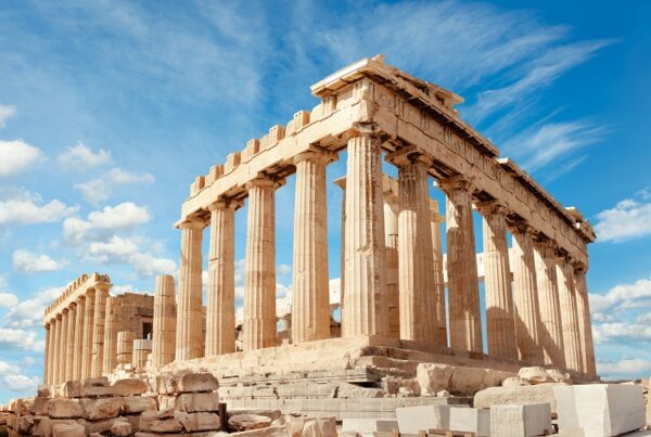 Athenes_en_avant